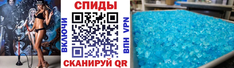 купить наркоту  Борзя  площадка как зайти  Amphetamine VHQ 