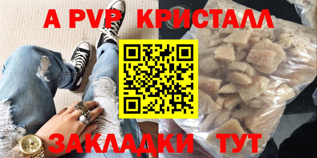 Галлюциногенные грибы Борзя