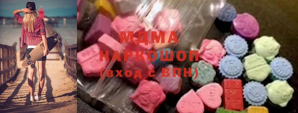 jwh Бердск