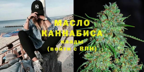 jwh Бердск