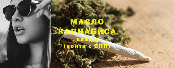 гидра Баксан