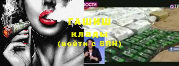 гидропоника Артём