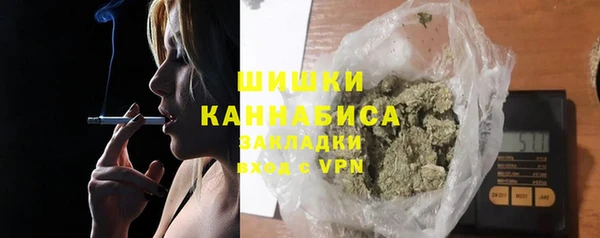 гидропоника Артём