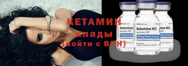 гидра Баксан