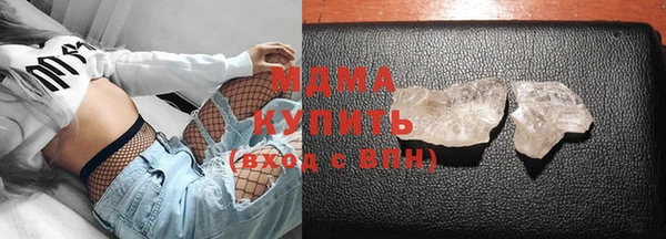 первитин Балабаново
