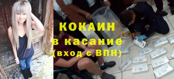 гидра Баксан