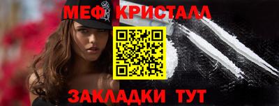 шишки Апрелевка
