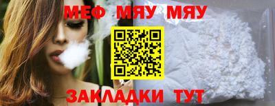 трава Берёзовский