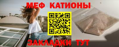 шишки Апрелевка