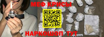 трава Берёзовский