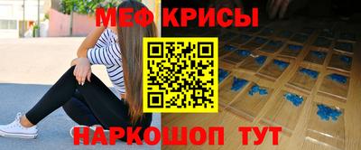 трава Берёзовский