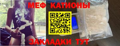 шишки Апрелевка