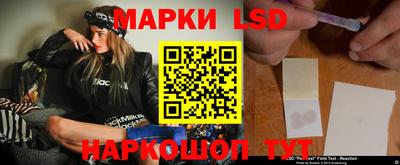 прущие крисы Аргун