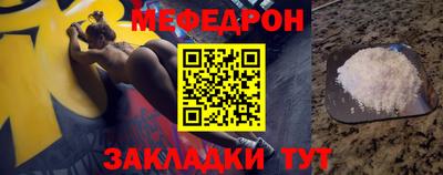 кокаин Апшеронск