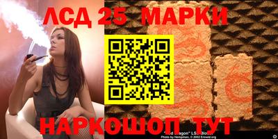 трава Берёзовский