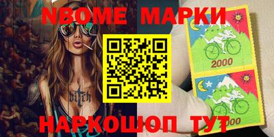 ECSTASY Балахна