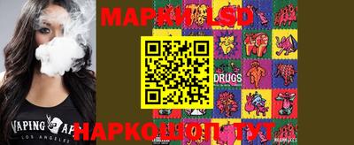 ECSTASY Балахна