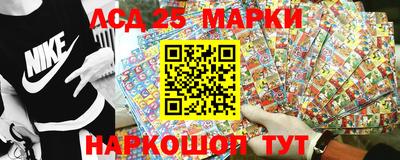 кокаин Апшеронск