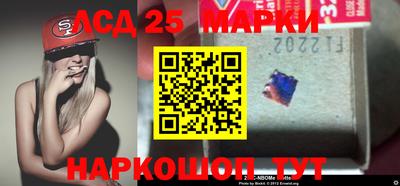 кокаин Апшеронск