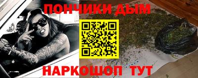 меф VHQ Балашиха