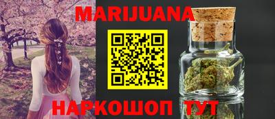 шишки Апрелевка