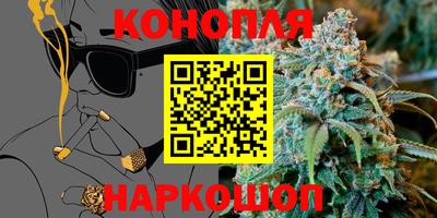шишки Апрелевка