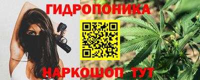 ALPHA-PVP Беслан