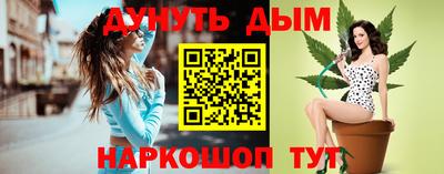 трава Берёзовский