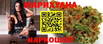 шишки Апрелевка