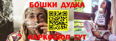 прущие крисы Аргун