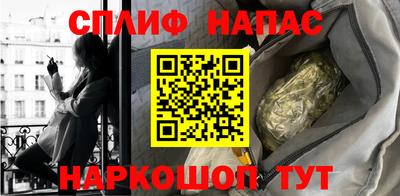 прущие крисы Аргун
