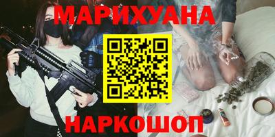 прущие крисы Аргун