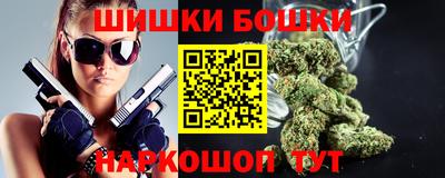 трава Берёзовский