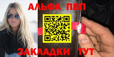 прущие крисы Аргун