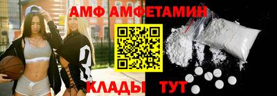 прущие крисы Аргун