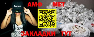 шишки Апрелевка