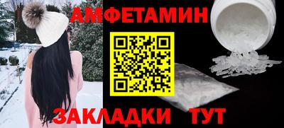 прущие крисы Аргун
