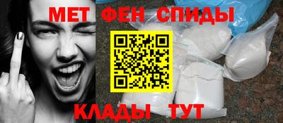 шишки Апрелевка