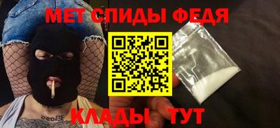 шишки Апрелевка