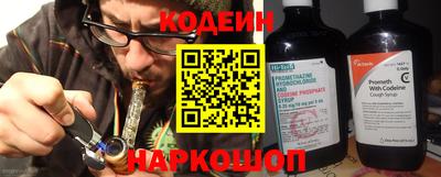 герыч Берёзовский