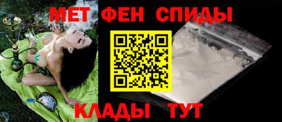 прущие крисы Аргун