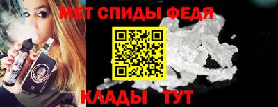 марихуана Балаково