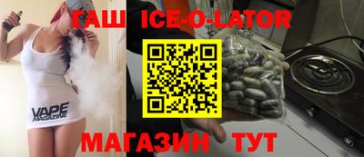 ECSTASY Балахна