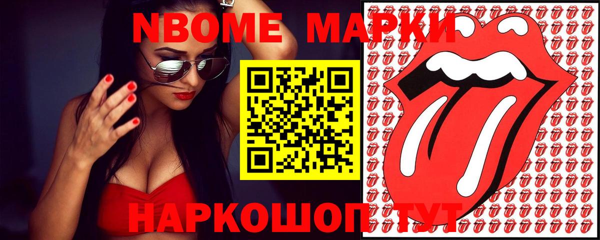 Лсд 25 экстази кислота  blacksprut ссылка  Борзя 