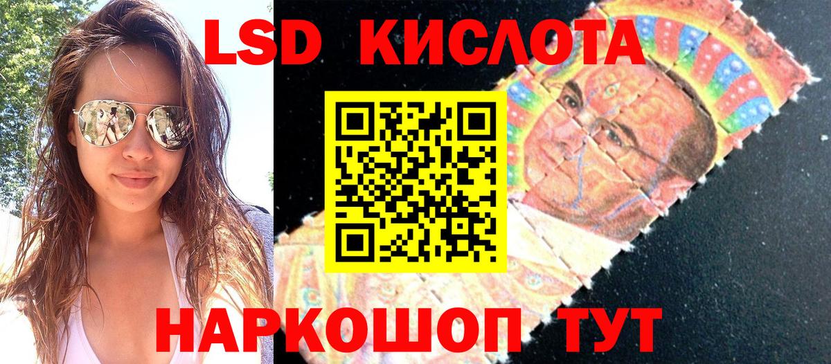 купить закладку  Марки N-bome 1,8мг  Борзя  Марки N-bome 1,8мг 