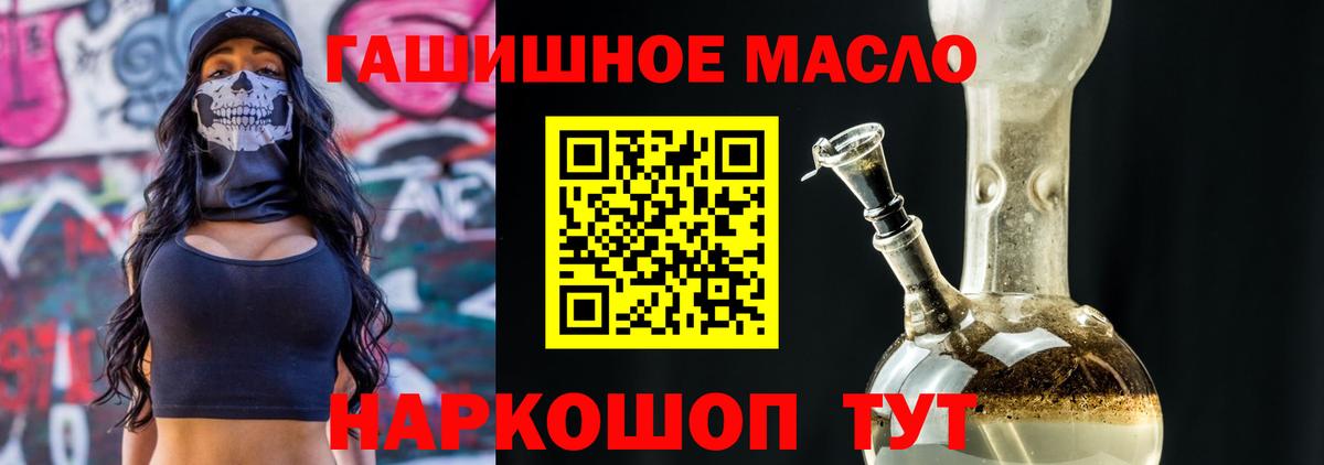 Каннабис Борзя