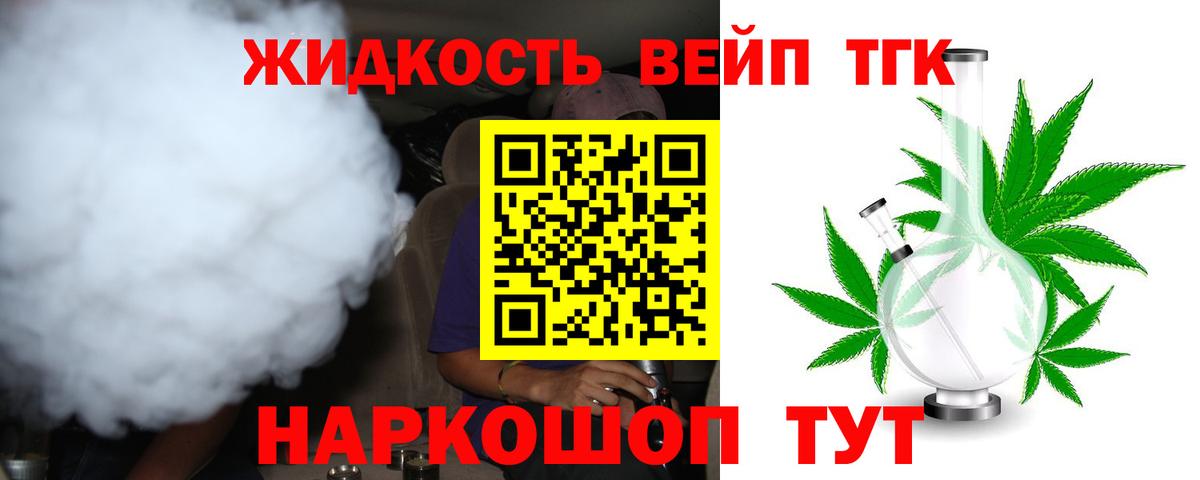 Меф кристаллы  Гашиш  КОКАИН  Борзя  LSD-25  Марихуана  Вход с VPN 